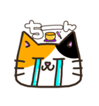 【味のある猫】色んな柄のねこ一言スタンプ（個別スタンプ：8）