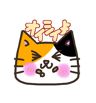 【味のある猫】色んな柄のねこ一言スタンプ（個別スタンプ：20）