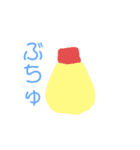 怒り狂うたまごたち（個別スタンプ：13）