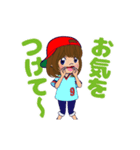 動く！背番号“9”を応援【敬語丁寧語】①（個別スタンプ：10）