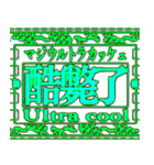 ✨繁体台湾 緊急事態 vol4 [飛び出す]（個別スタンプ：6）