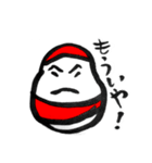 起き上がらないこぼし（個別スタンプ：4）