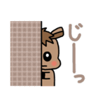 うまのラッキーくん3（個別スタンプ：23）