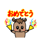 うまのラッキーくん3（個別スタンプ：37）