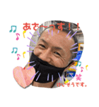 7member（個別スタンプ：20）