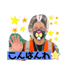 7member（個別スタンプ：26）