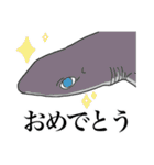 ちょっぴりリアルな深海魚（個別スタンプ：11）