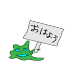 微生物たちの主張（個別スタンプ：1）