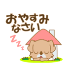 Happeve ‐たんたんチベタン-（個別スタンプ：4）