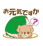 Happeve ‐たんたんチベタン-（個別スタンプ：8）