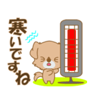 Happeve ‐たんたんチベタン-（個別スタンプ：10）