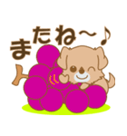 Happeve ‐たんたんチベタン-（個別スタンプ：12）