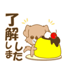 Happeve ‐たんたんチベタン-（個別スタンプ：25）