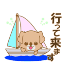 Happeve ‐たんたんチベタン-（個別スタンプ：30）