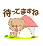 Happeve ‐たんたんチベタン-（個別スタンプ：31）