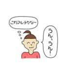 画伯ロピさんのスタンプ（個別スタンプ：8）