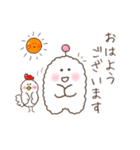 ばつくん と まるくん 挨拶 敬語 日常 会話（個別スタンプ：1）