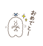 ばつくん と まるくん 挨拶 敬語 日常 会話（個別スタンプ：22）