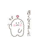 ばつくん と まるくん 挨拶 敬語 日常 会話（個別スタンプ：25）