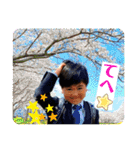 こうちゃんの毎日スタンプ3（個別スタンプ：2）