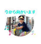 こうちゃんの毎日スタンプ3（個別スタンプ：4）