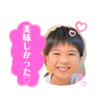 こうちゃんの毎日スタンプ3（個別スタンプ：12）