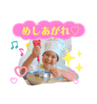こうちゃんの毎日スタンプ3（個別スタンプ：15）