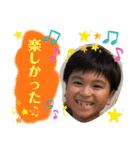 こうちゃんの毎日スタンプ3（個別スタンプ：16）