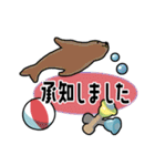 水族館にいそうな動物スタンプ（個別スタンプ：4）