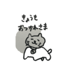 ぬけねこ①改（個別スタンプ：7）