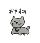 ぬけねこ①改（個別スタンプ：9）