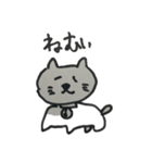 ぬけねこ①改（個別スタンプ：11）