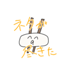 鮭門ちゃんスタンプ（個別スタンプ：11）