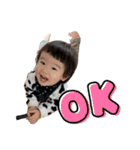 ひろくんもうすぐ2歳（個別スタンプ：4）