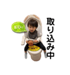 ひろくんもうすぐ2歳（個別スタンプ：7）