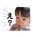 ひろくんもうすぐ2歳（個別スタンプ：8）