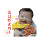 ひろくんもうすぐ2歳（個別スタンプ：9）