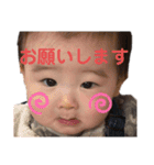 ひろくんもうすぐ2歳（個別スタンプ：10）