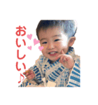 ひろくんもうすぐ2歳（個別スタンプ：12）