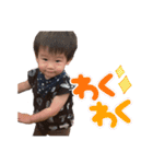 ひろくんもうすぐ2歳（個別スタンプ：13）