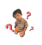 ひろくんもうすぐ2歳（個別スタンプ：15）