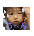 ひろくんもうすぐ2歳（個別スタンプ：16）