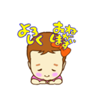 りんリンStamp（個別スタンプ：7）