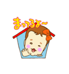 りんリンStamp（個別スタンプ：25）