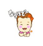 りんリンStamp（個別スタンプ：26）