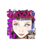 バビっと千恵山さんでございます！ 第10弾（個別スタンプ：6）