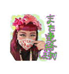 バビっと千恵山さんでございます！ 第10弾（個別スタンプ：12）