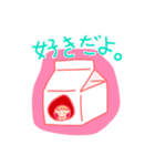 赤ちゃんいちごリナ。（個別スタンプ：16）