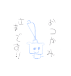 こうせい画伯の逸品（個別スタンプ：4）