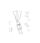 こうせい画伯の逸品（個別スタンプ：29）